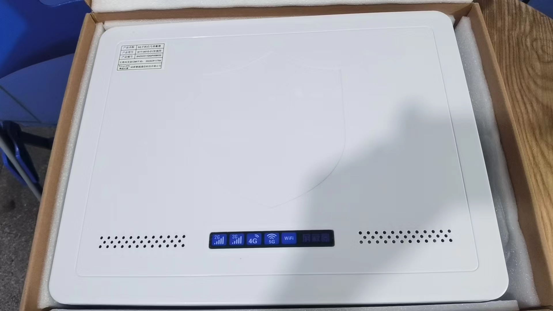  黎平内置21路移动通信干扰器