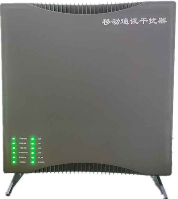  黎平信令级放装型数字移动通信干扰器