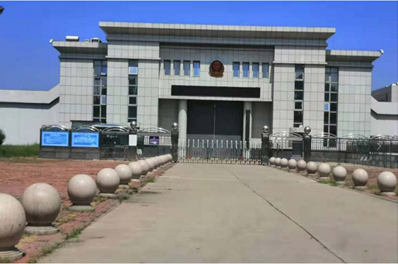  黎平某监狱数字手机信号屏蔽（信令级管控）案例